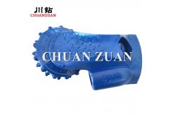 China 8 1/2 Roller cone cutter for HDD drilling / drill cone cutter in trenchless construction supplier