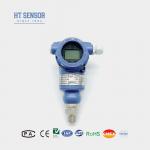 Adjustable And Displayable Industrial Pressure Sensor For Versatile Applications Display Pressure Transmitter for sale