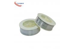 China Monel 400/TA FA 61T/ERnicu-7 Welding Wire  supplier