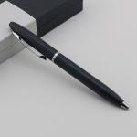 Matt Metal Ballpoint Pen Comfortable Grip 1.0mm Promotion Ball Pen For Office Business for sale