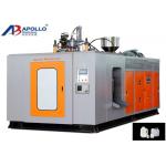 Shampoo Bottle Auto Blow Moulding Machine , Plastic Bottle Moulding Machine 200ml 500ml 1000ml for sale