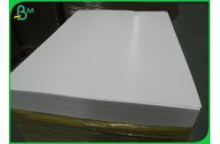 China Shiny 2 Side Coated Printing Paper , 115gsm / 200gsm Art Paper For Magazine supplier