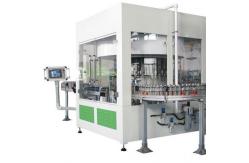 China Automatic Aerosol Can Leak Tester High Speed supplier