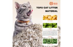 China Dust Free Tofu Litter Super Light Flushable Tofu Litter Cat Tofu Pellets supplier
