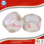 Strong Adhesive Printed Packaging Tape with company logo ISO&SGS Certificated for sale