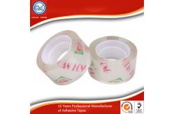 China Strong Adhesive Printed Packaging Tape with company logo ISO&SGS Certificated supplier