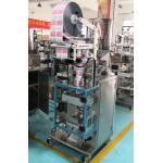 304 SS Automatic Bag Packing Machine / Side Sealing Liquid Packaging Machine