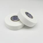 Customizable and Insulated Fleece Wiring Tape for Noise and Vibration Dampening in Wire Harnesses for sale