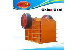 China PE250*1000 Jaw Crusher supplier
