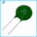 Large Current MF73T  47/5 NTC Thermistor For Limiting Inrush Current Of High Power Switch Power for sale