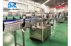 China Self - Adhesive Automatic Labeling Machine Single And Double Side Labeling Machine supplier