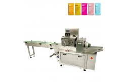 China Automatic Flow wrapping machine 60pcs/min-90pcs/min Flow Pack Packaging Machine supplier