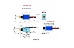 China 30 gram Electromagnet Solenoid For Medical Instruments supplier