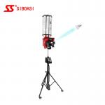 Automatic Badminton Shuttlecock Launcher 20-70CM Lifting Remote Control for sale