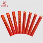 Sleeve Paper Wrapped AB Grade 23cm Custom Printed Chopsticks for sale