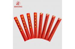 China Sleeve Paper Wrapped AB Grade 23cm Custom Printed Chopsticks supplier