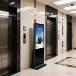 Qunmao 43/55/65 Inch Vertical Floor Standing Video HD Bank Digital Signage for sale