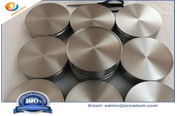 China Ti70% Al30% Tial Target in non-corrosive valves supplier