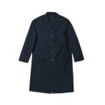 Placket Buttons Long Collar Suit Anti Static Black Work Clothes for sale
