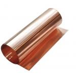 JIS ASTM 0.05mm C1100 Pure Copper Coil Bright Mill Mirror Surface for sale