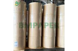 China 270GSM+15GSM PE Coated Leakproof Cup Base Paper Sheets CUPP2S supplier