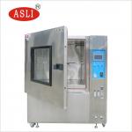 IEC60529 Turntable Watch Waterproof  Rain Water Test Chamber Rain Proof Test