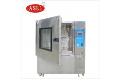 China IEC60529 Turntable Watch Waterproof  Rain Water Test Chamber Rain Proof Test supplier