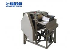 China 150kg/Hour Automatic Food Processing Machines Hazel Nut Shell Peeling machine supplier