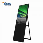 Multi - Language Digital Signage Display Stands , 55'' Media Player Module 50/60 HZ for sale