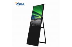 China Multi - Language Digital Signage Display Stands , 55'' Media Player Module 50/60 HZ supplier