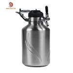 N2 Royal Brew Nitrogen Cold Brew Machine 64oz / 2l Home Keg Kit System for sale