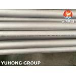 ASTM A790 UNS S32205 / Duplex Steel 2205 Seamless And Welded Pipe for sale