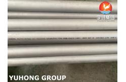 China ASTM A790 UNS S32205 / Duplex Steel 2205 Seamless And Welded Pipe supplier