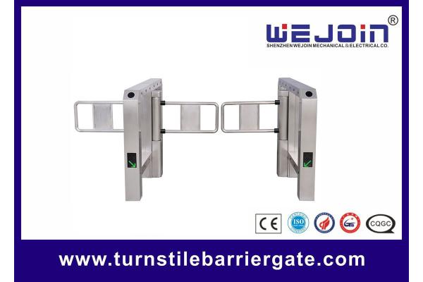 Electronic Access Control Turnstile Gate