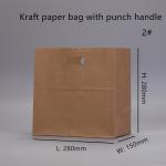80gsm 100gsm 120gsm Kraft Paper Bag With Die Cut Handle for sale