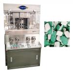 Vitamin C Effervescent Dishwasher Tablet Compression Machine for sale