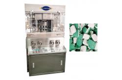 China Vitamin C Effervescent Dishwasher Tablet Compression Machine supplier