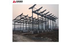 China Cold Storage Warehouse Steel Structure Building Construction Metal Panel Insulated supplier