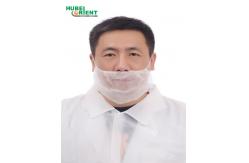 China Breathable Polypropylene Nonwoven Double Elastic Disposable Beard Cover 10G/M2 supplier