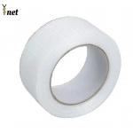 8*8mm 50g 60g Drywall joint tape self-adhesive fiberglass mesh tape