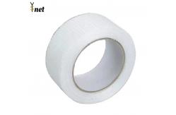 China 8*8mm 50g 60g Drywall joint tape self-adhesive fiberglass mesh tape supplier