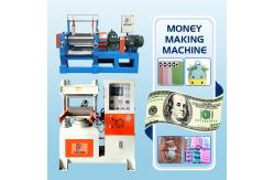 China 13kW Rubber Vulcanizing Press Silicone Plate Vulcanizing Machine supplier