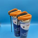 Foldable Spray Cap Two Way Spray Head For Eco-Friendly Packaging Solutions