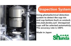 China Commercial Stable Paper Cup Inspection Machine With Camera supplier
