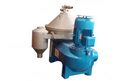 China Centrifuged Latex Purifying Separator Disc Stack Centrifuges Rubber Production supplier