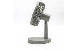 China 8 Inch Rechargeable Table Fan Air Cooling Wireless Desk Fan supplier