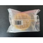 Automatic Vertical Packing Machine For Ball Shape Food Packing