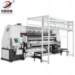Computerized Chain Stitch Quilting Machine High Speed Multifunctional for sale