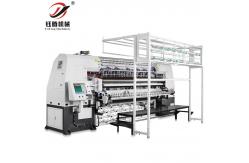 China Computerized Chain Stitch Quilting Machine High Speed Multifunctional supplier