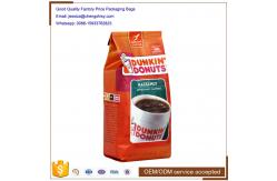 China China Wholesale Market Best Selling Resealable Aluminum Foil Coffee Tea Bags supplier